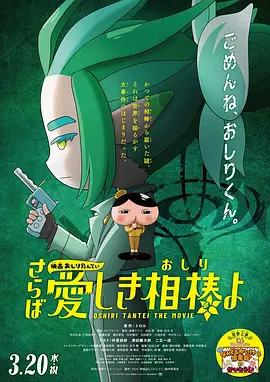 三区不卡
