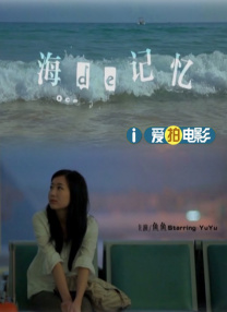 三区不卡